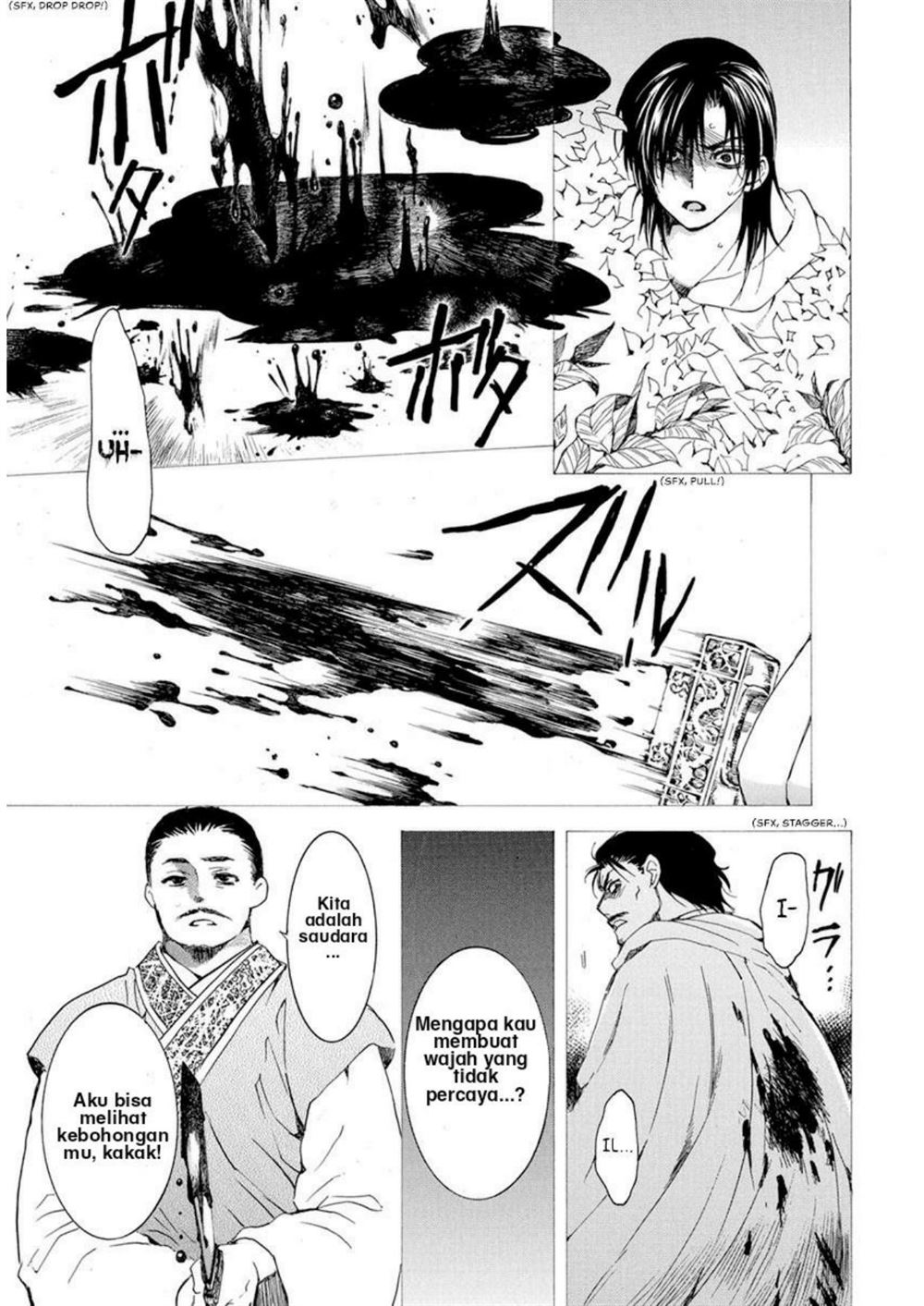 Chapter 196 - halaman 14