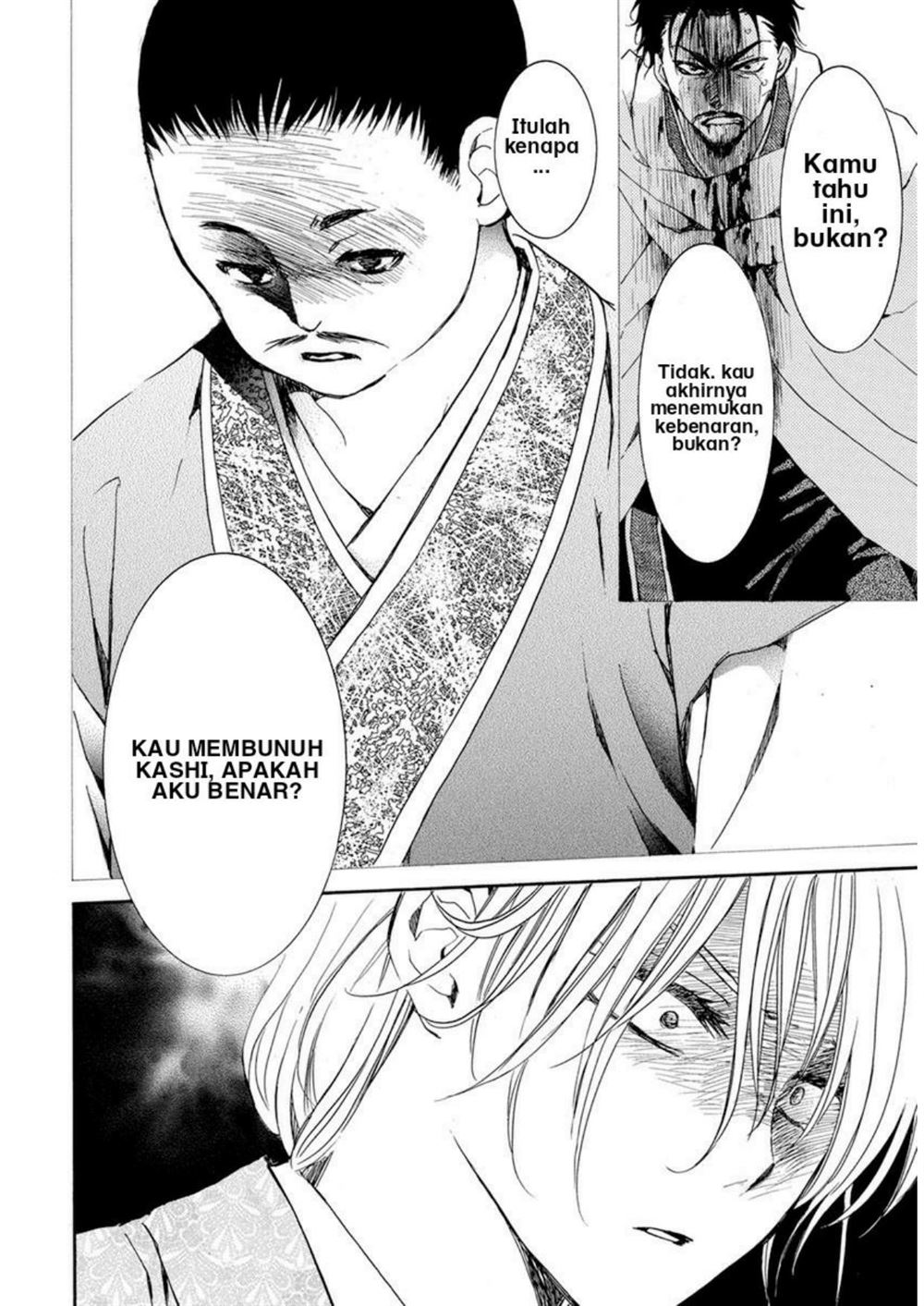 Chapter 196 - halaman 15