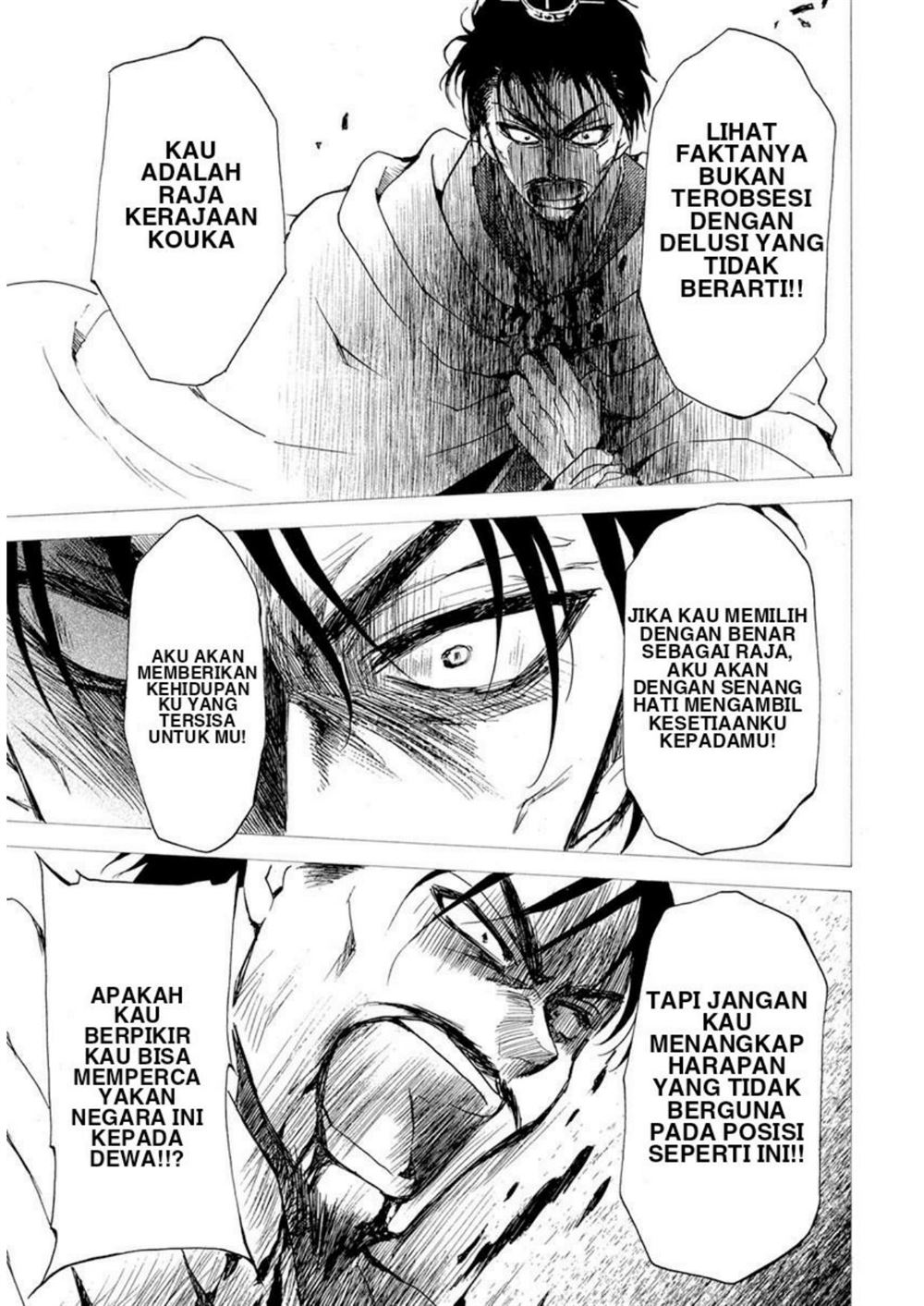 Chapter 196 - halaman 18