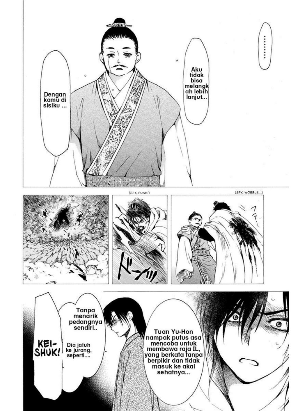 Chapter 196 - halaman 19
