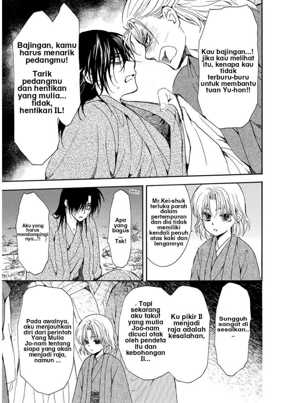 Chapter 196 - halaman 20