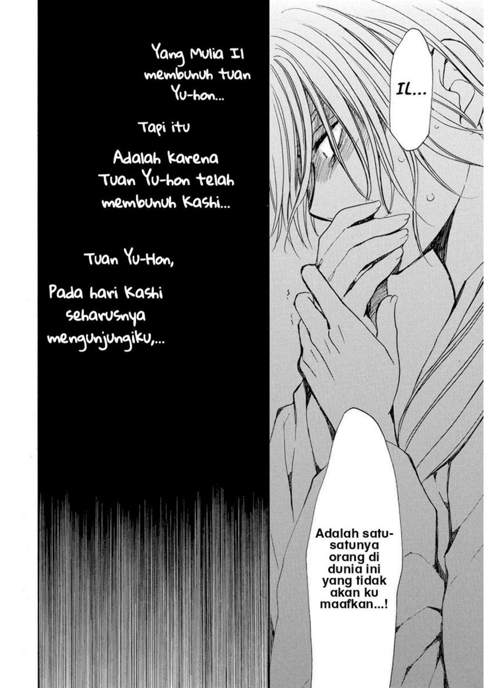 Chapter 196 - halaman 21