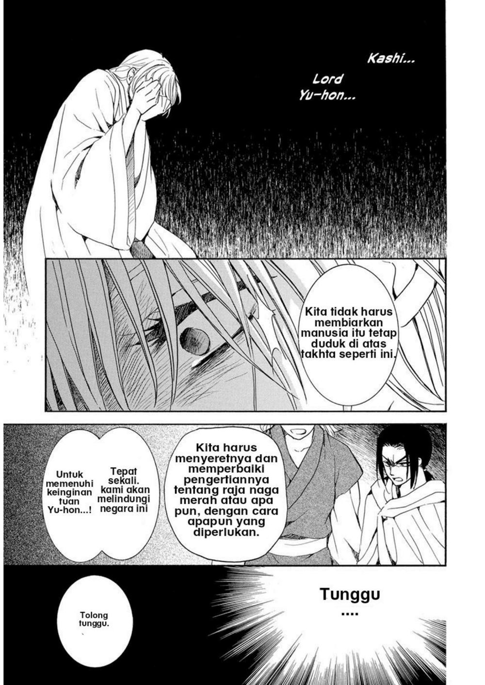 Chapter 196 - halaman 22