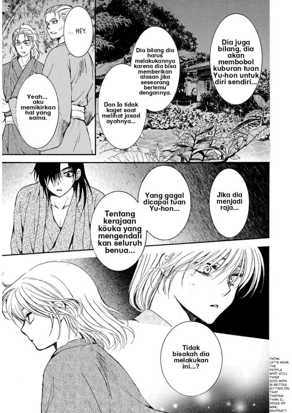 Chapter 196 - halaman 24
