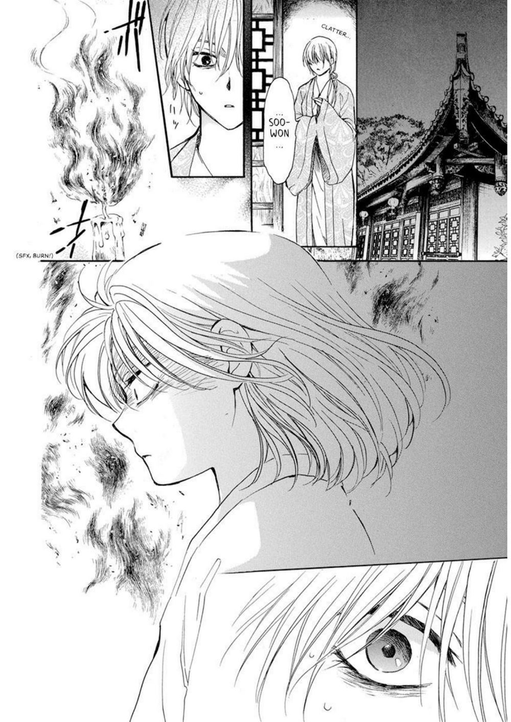 Chapter 196 - halaman 25