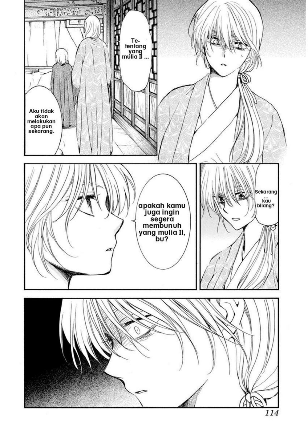 Chapter 196 - halaman 27