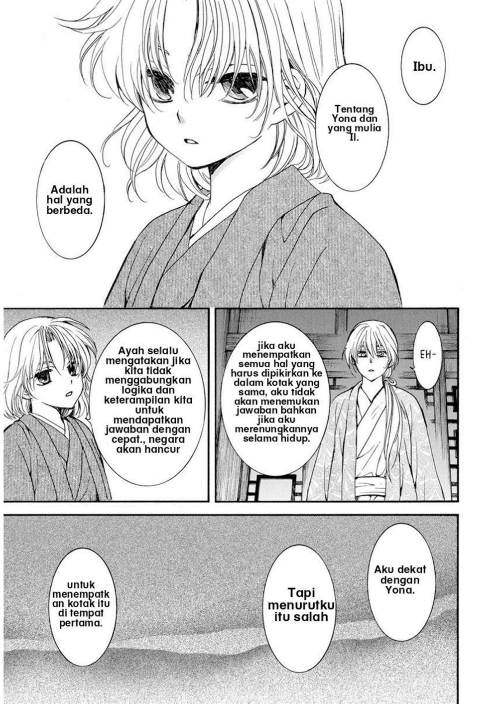 Chapter 196 - halaman 30