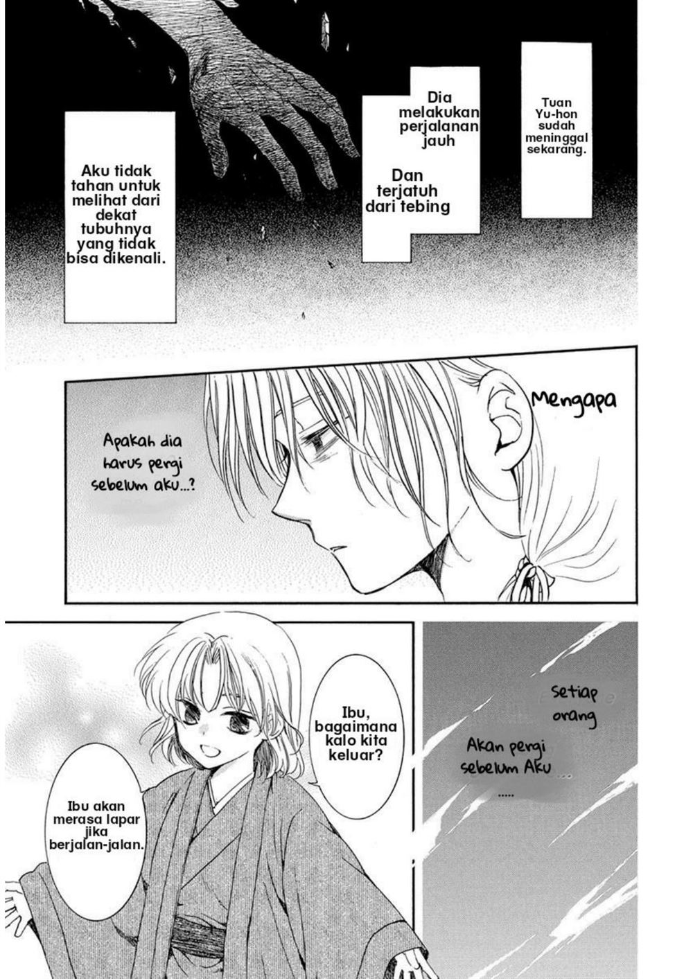 Chapter 196 - halaman 4