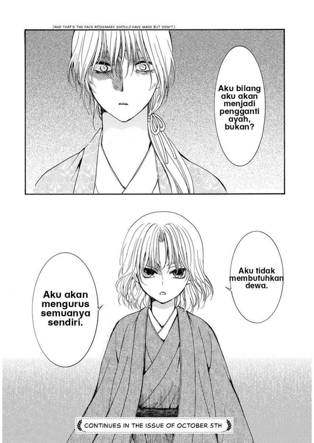 Chapter 196 - halaman 31