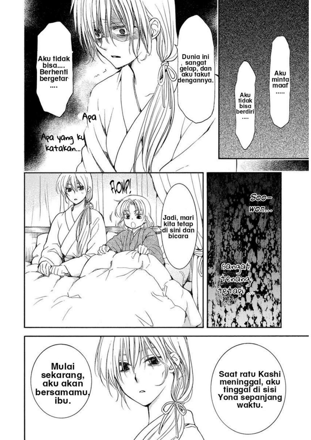 Chapter 196 - halaman 5