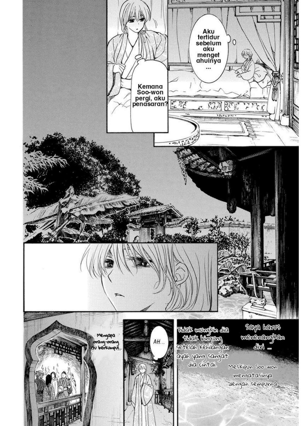 Chapter 196 - halaman 7
