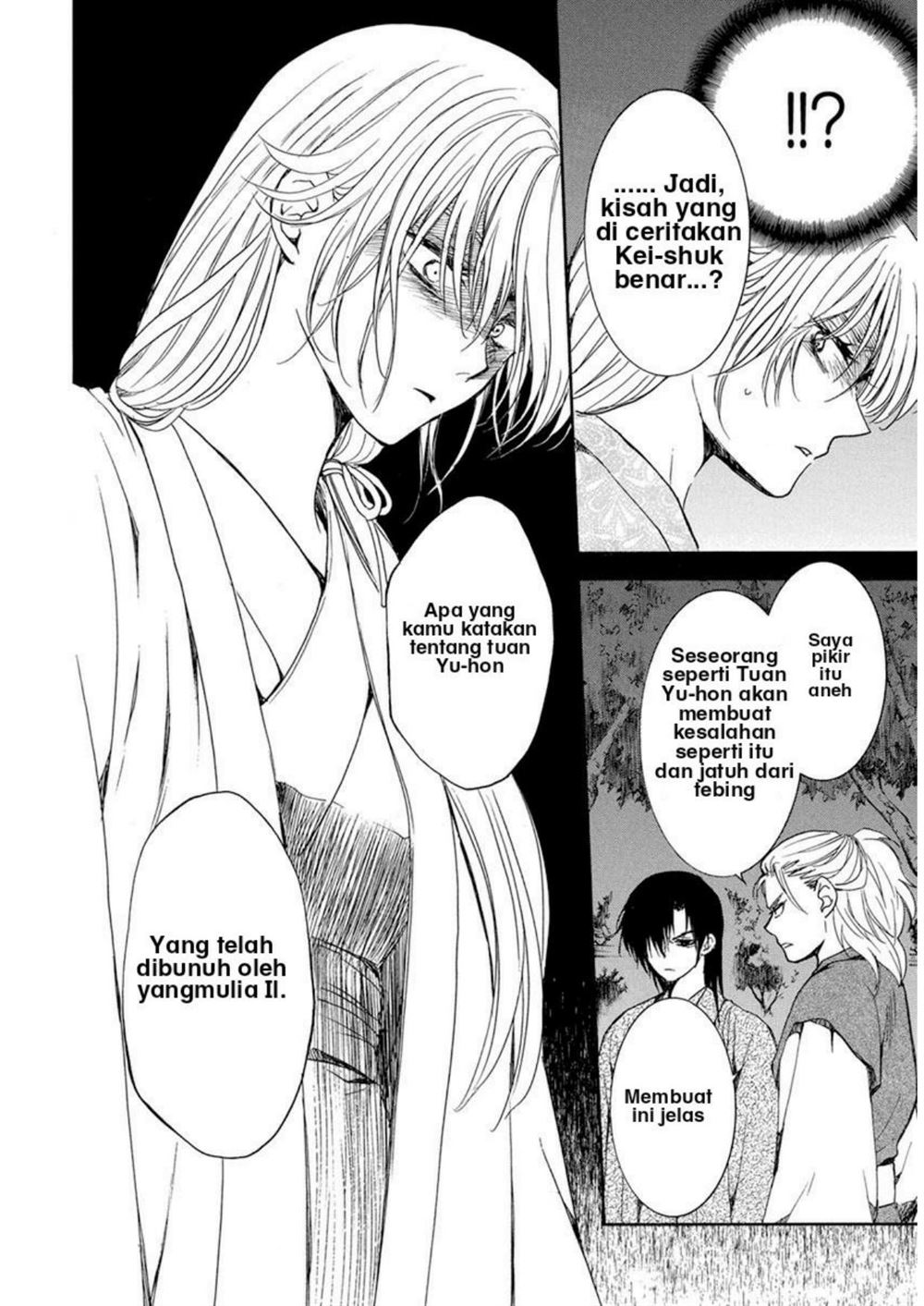 Chapter 196 - halaman 9