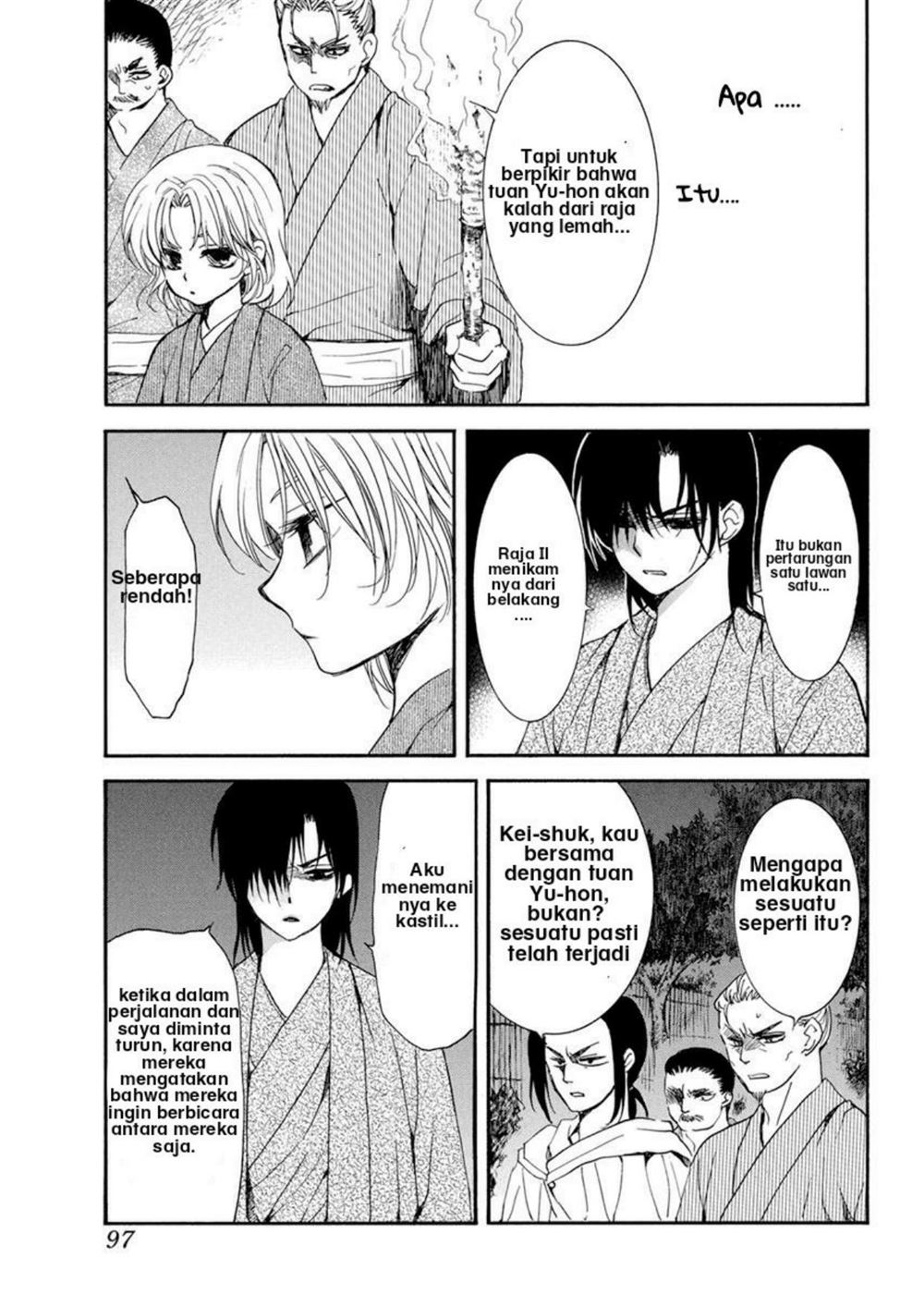 Chapter 196 - halaman 10