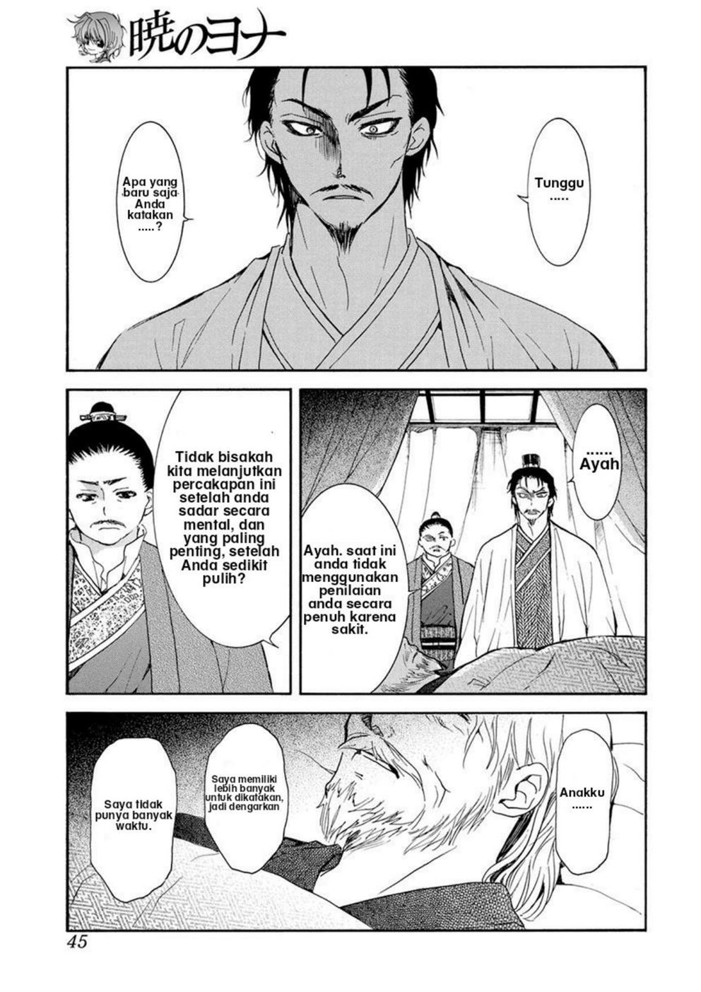 Chapter 195 - halaman 2