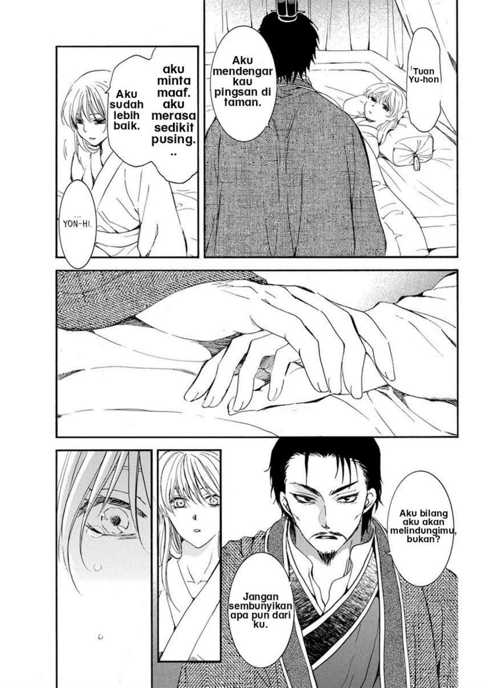 Chapter 195 - halaman 11