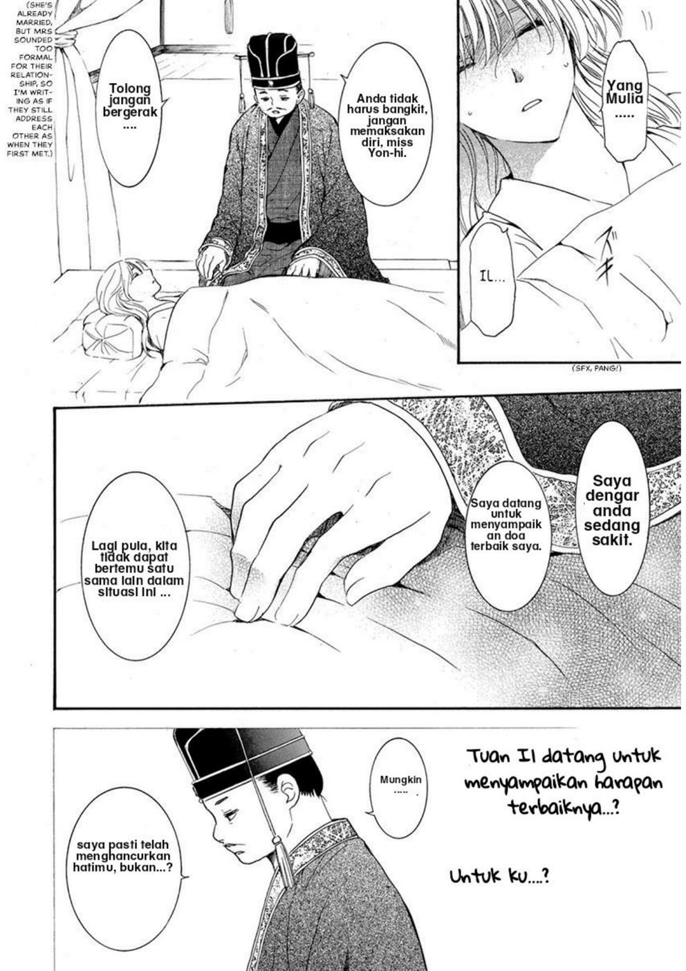 Chapter 195 - halaman 14