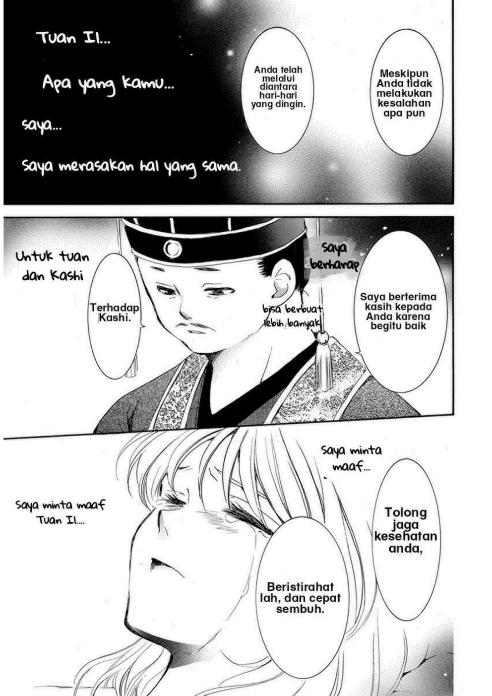 Chapter 195 - halaman 15