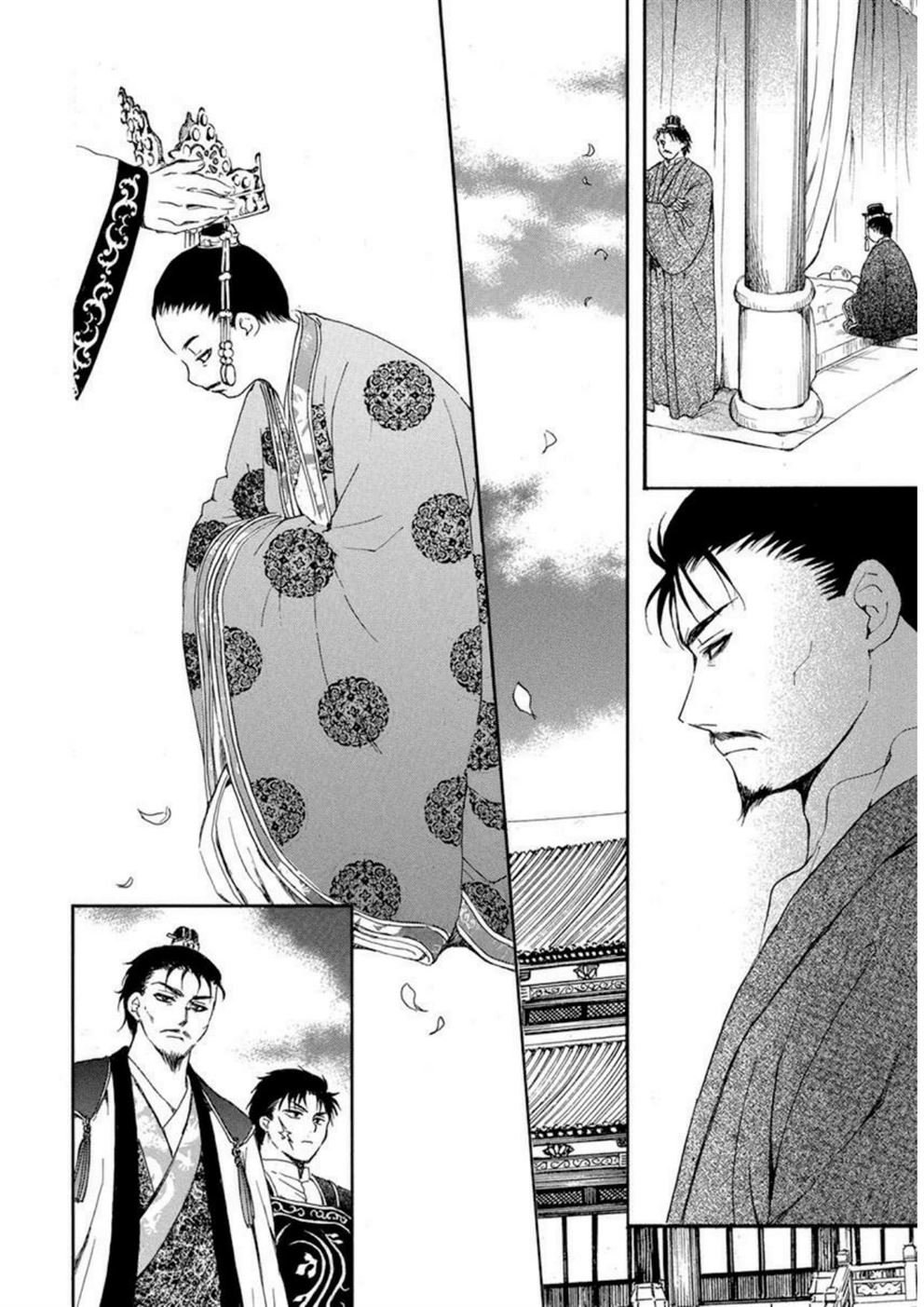 Chapter 195 - halaman 16