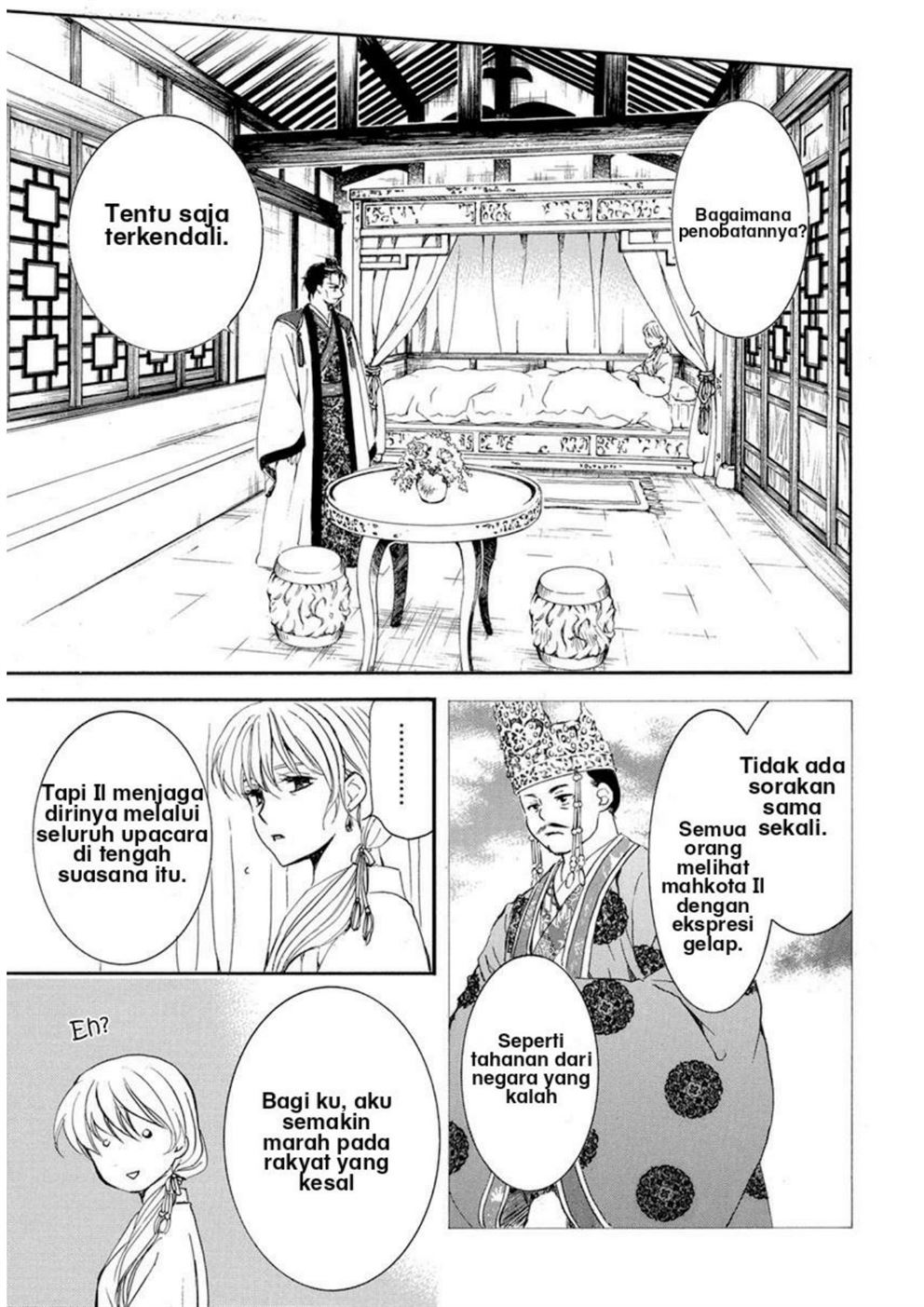 Chapter 195 - halaman 17