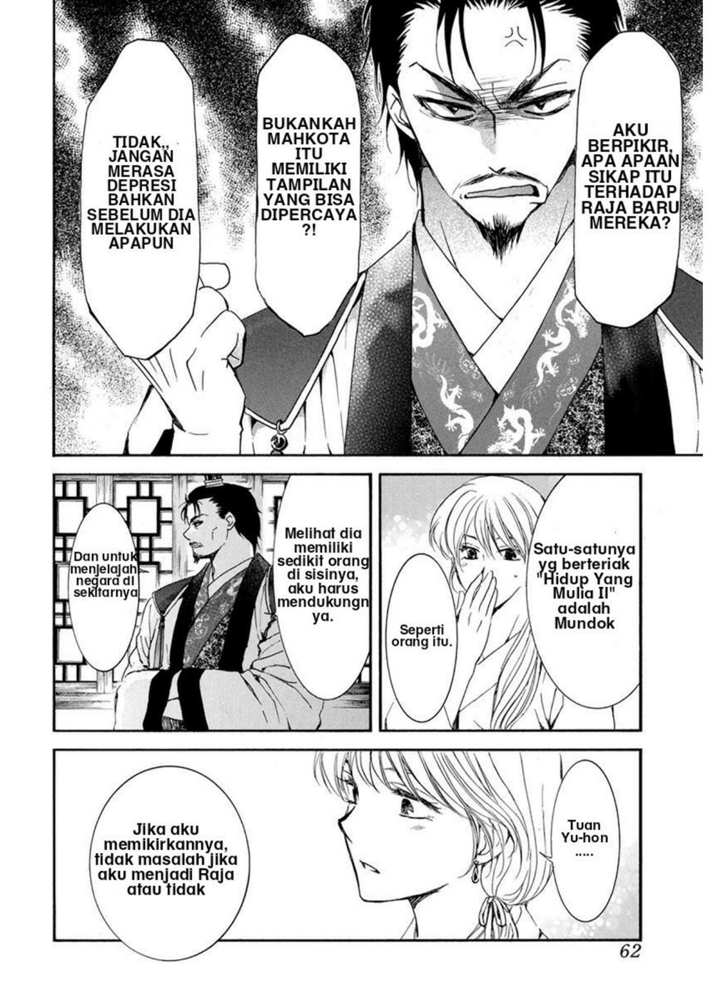 Chapter 195 - halaman 18