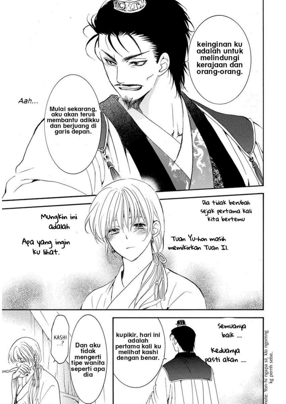 Chapter 195 - halaman 19
