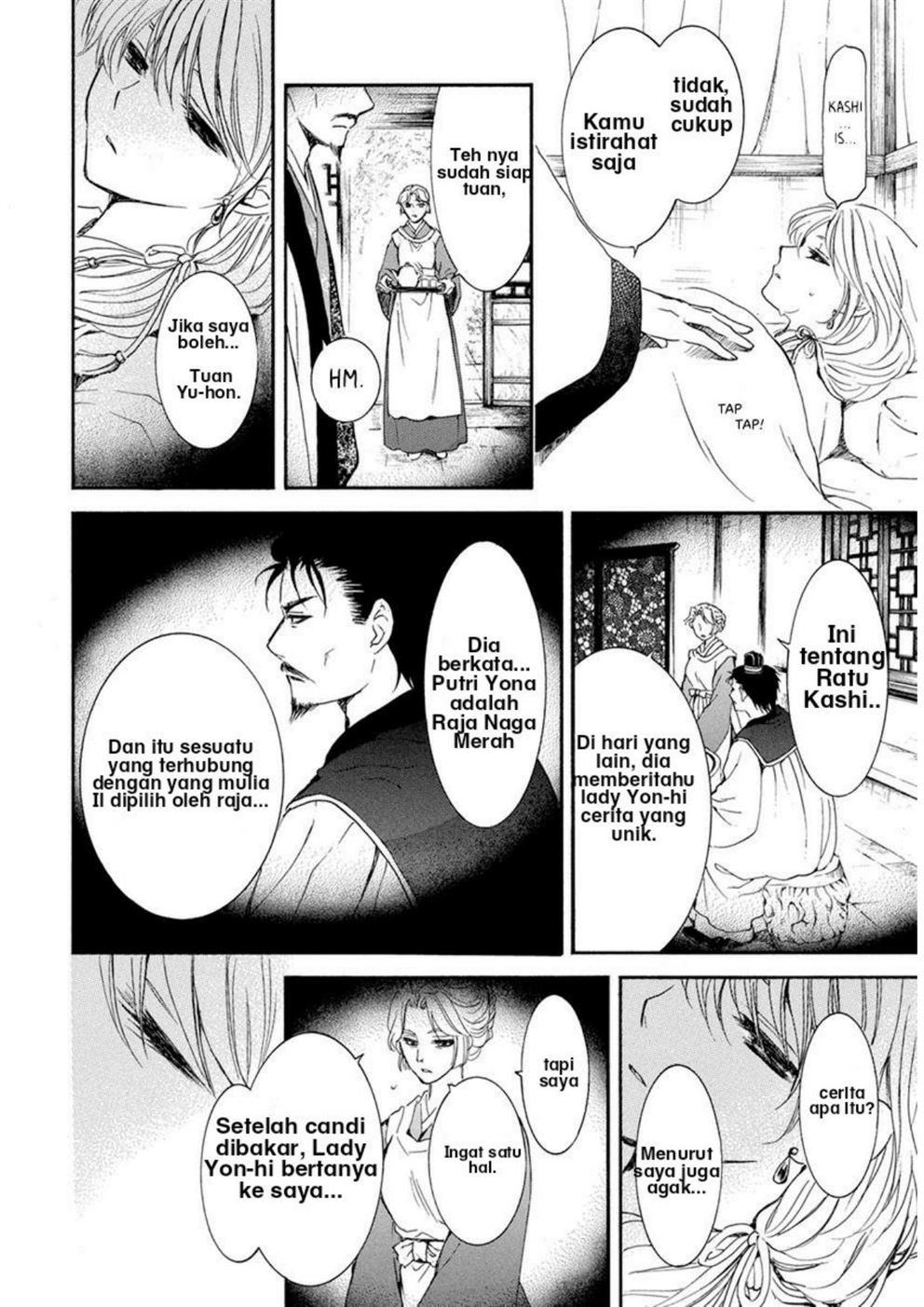 Chapter 195 - halaman 20