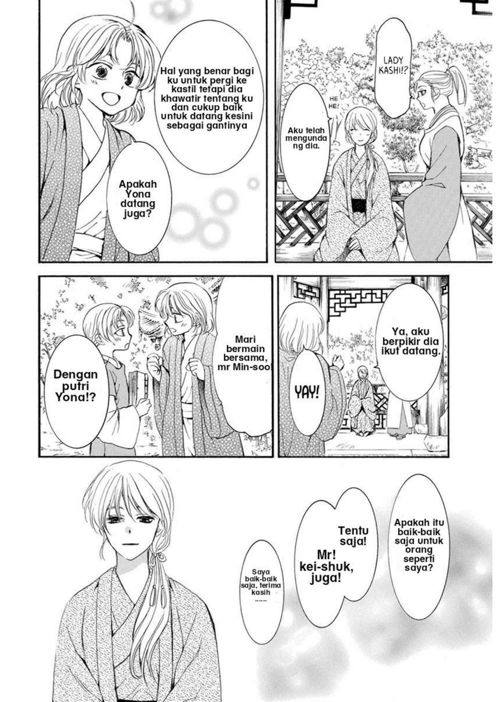 Chapter 195 - halaman 24
