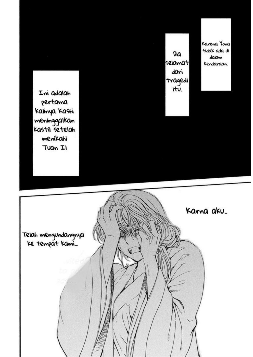 Chapter 195 - halaman 26