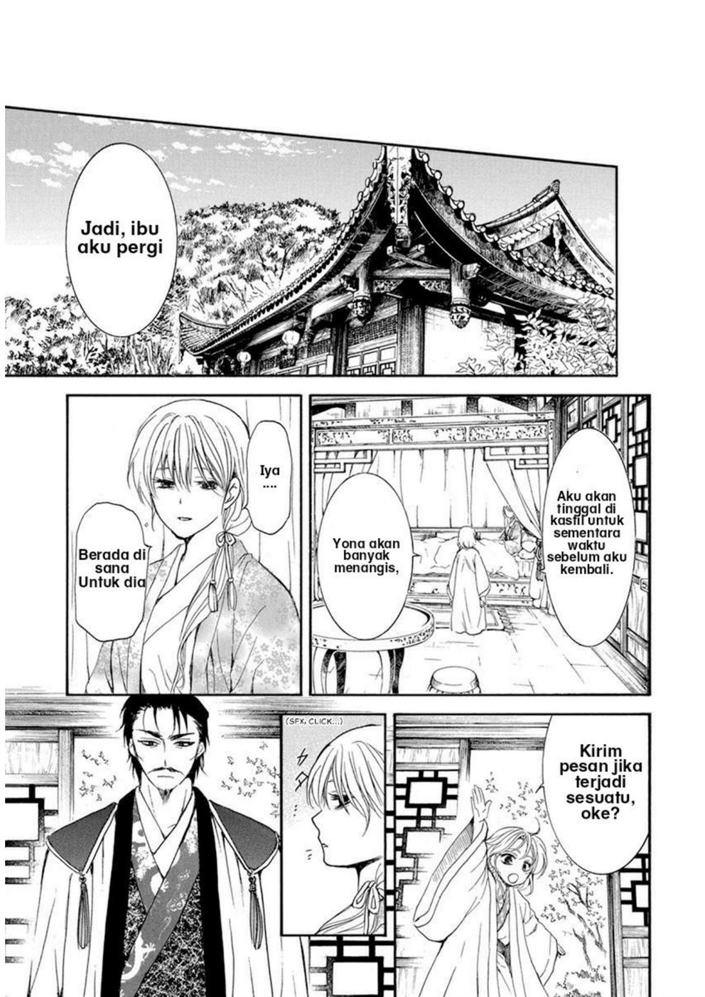 Chapter 195 - halaman 27