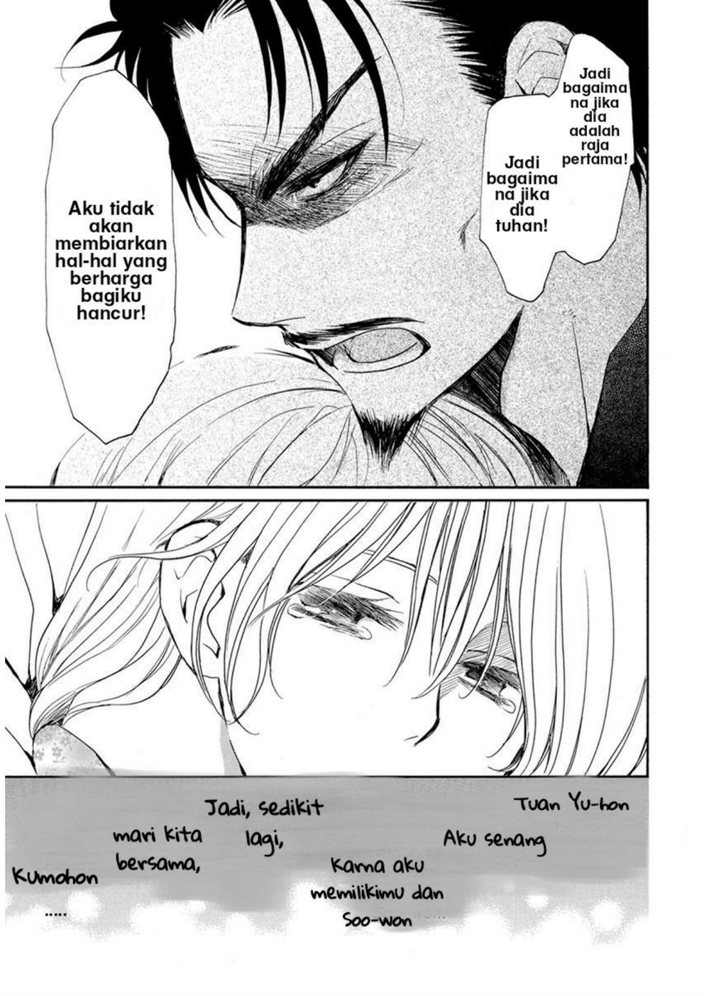 Chapter 195 - halaman 29