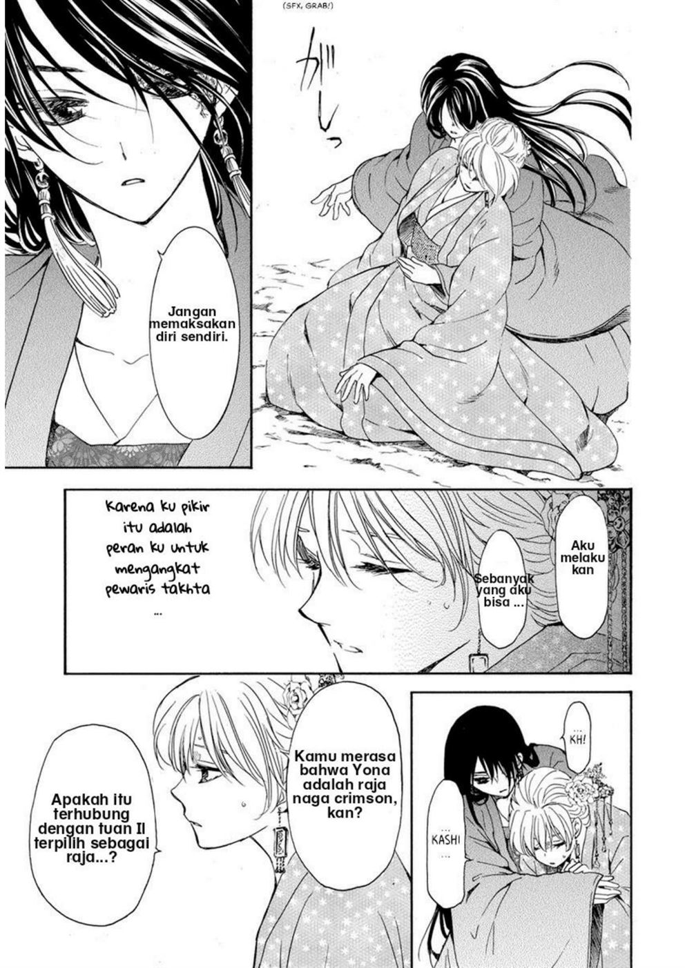 Chapter 195 - halaman 7