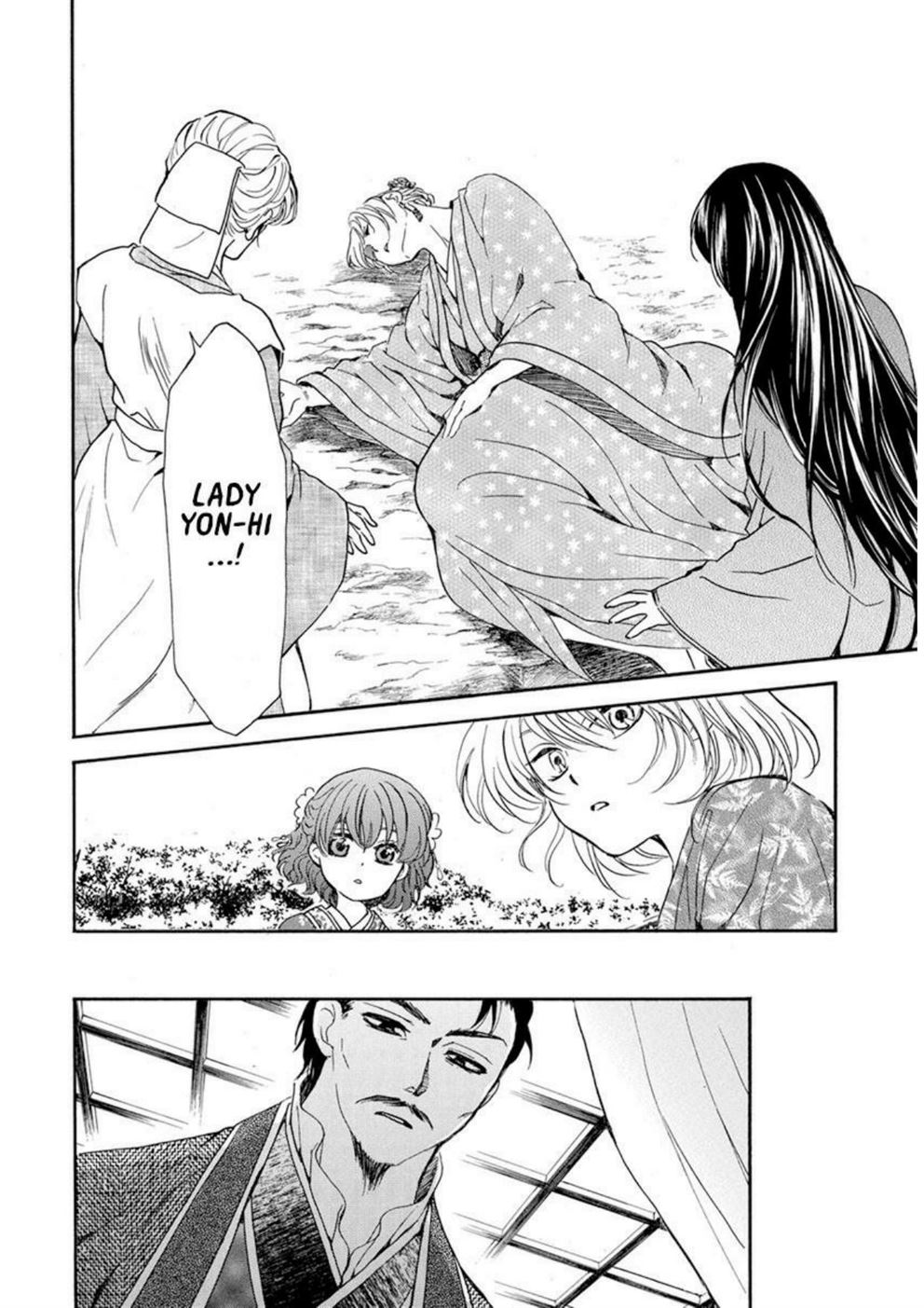 Chapter 195 - halaman 10