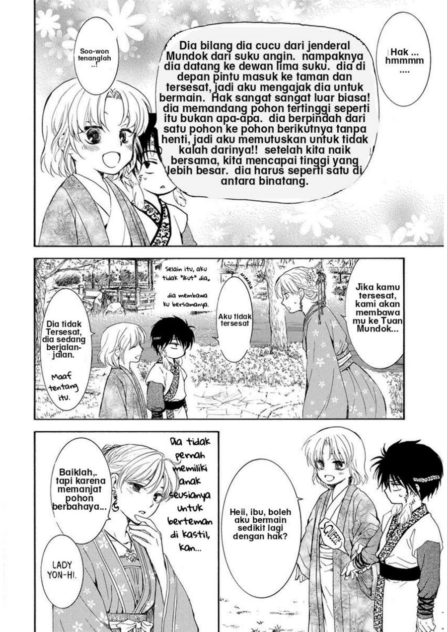 Chapter 194 - halaman 11
