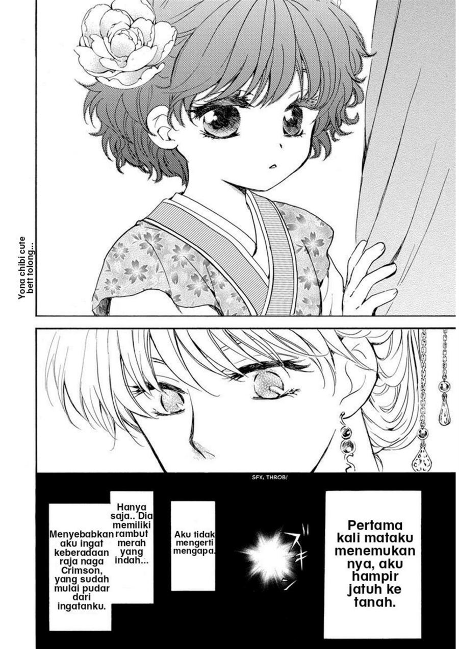 Chapter 194 - halaman 13