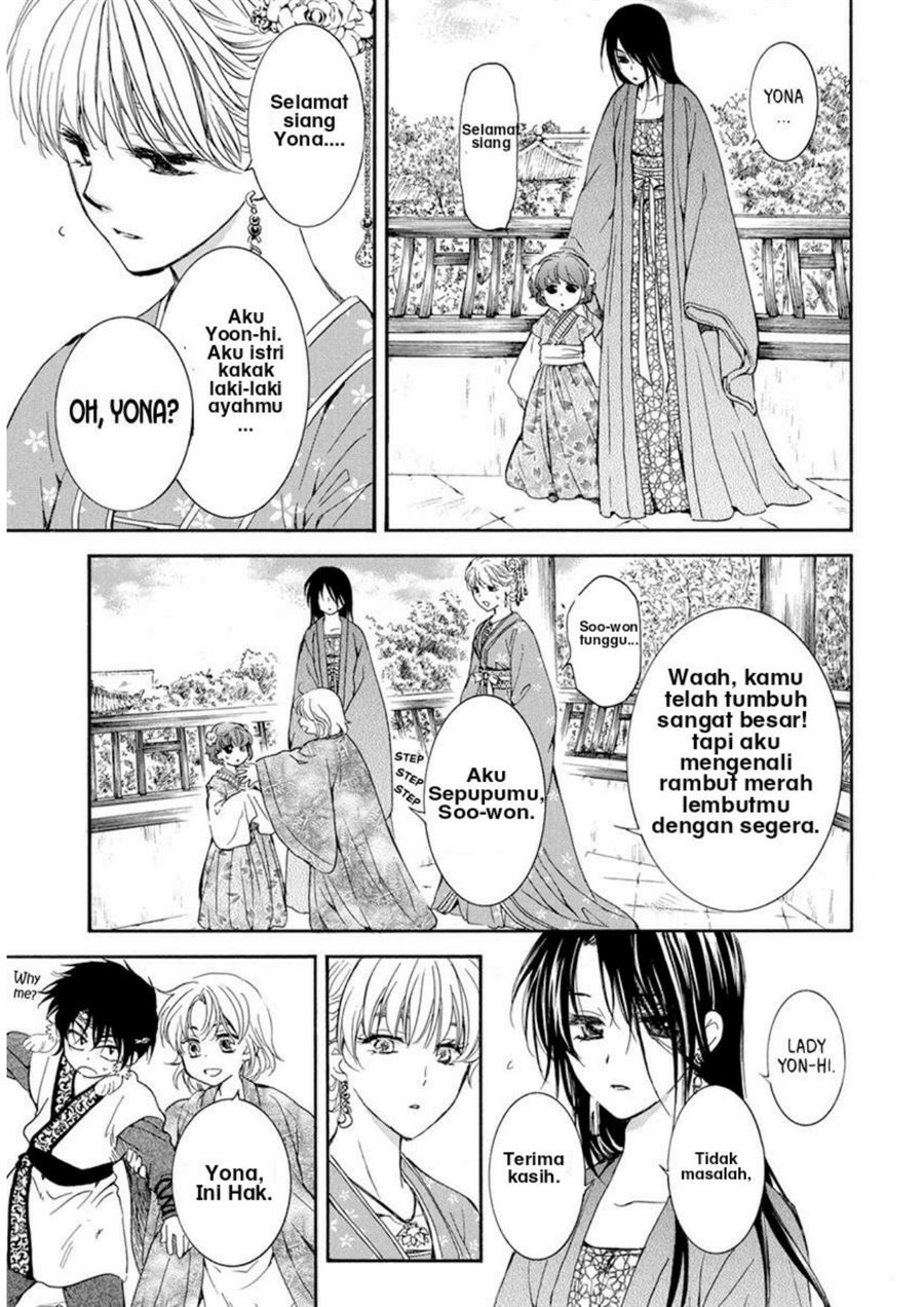 Chapter 194 - halaman 14