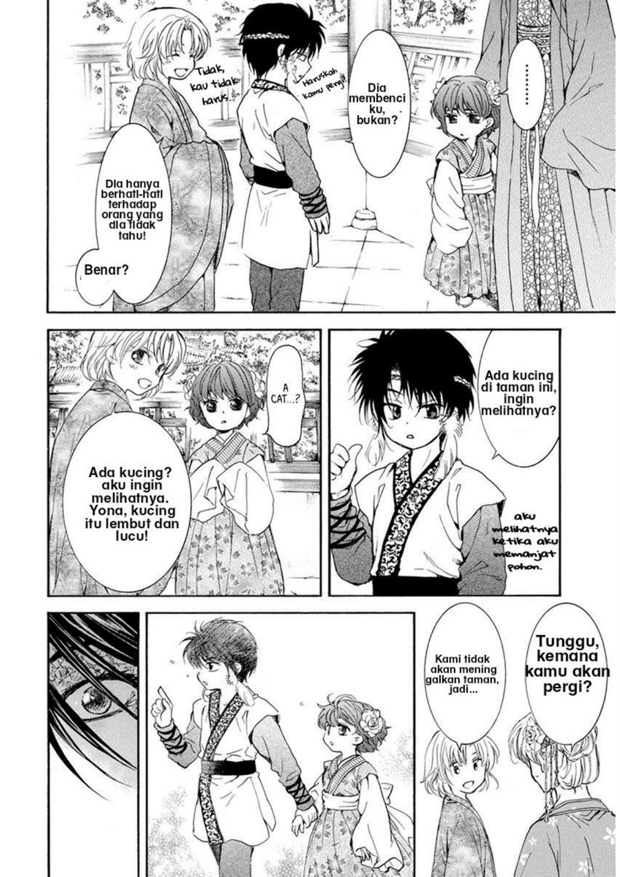 Chapter 194 - halaman 15