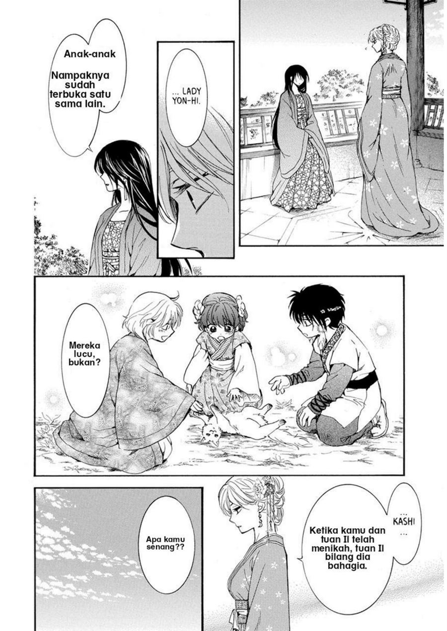 Chapter 194 - halaman 19