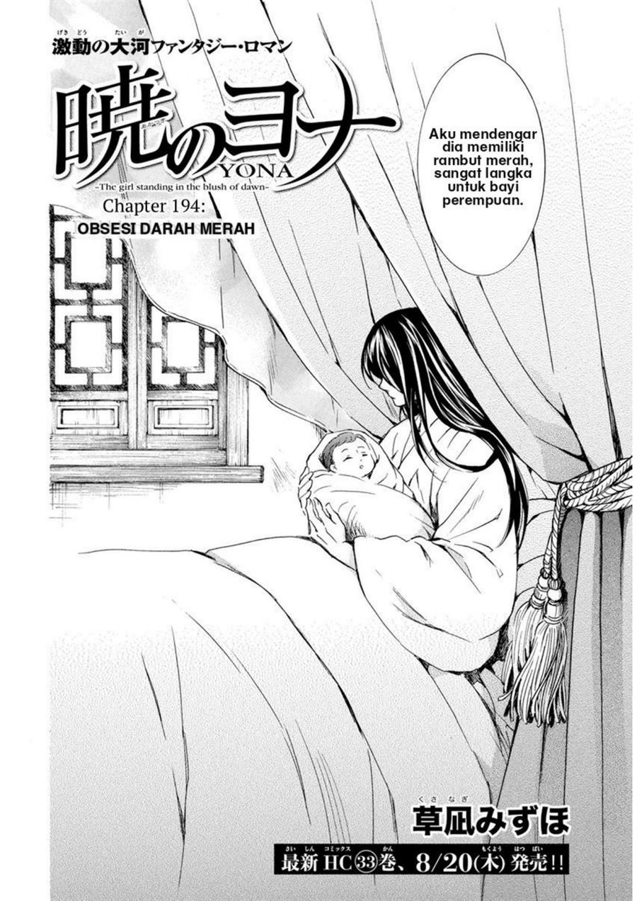 Chapter 194 - halaman 3