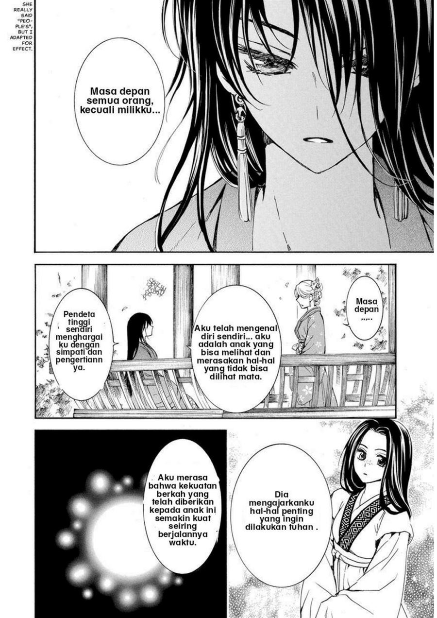 Chapter 194 - halaman 21