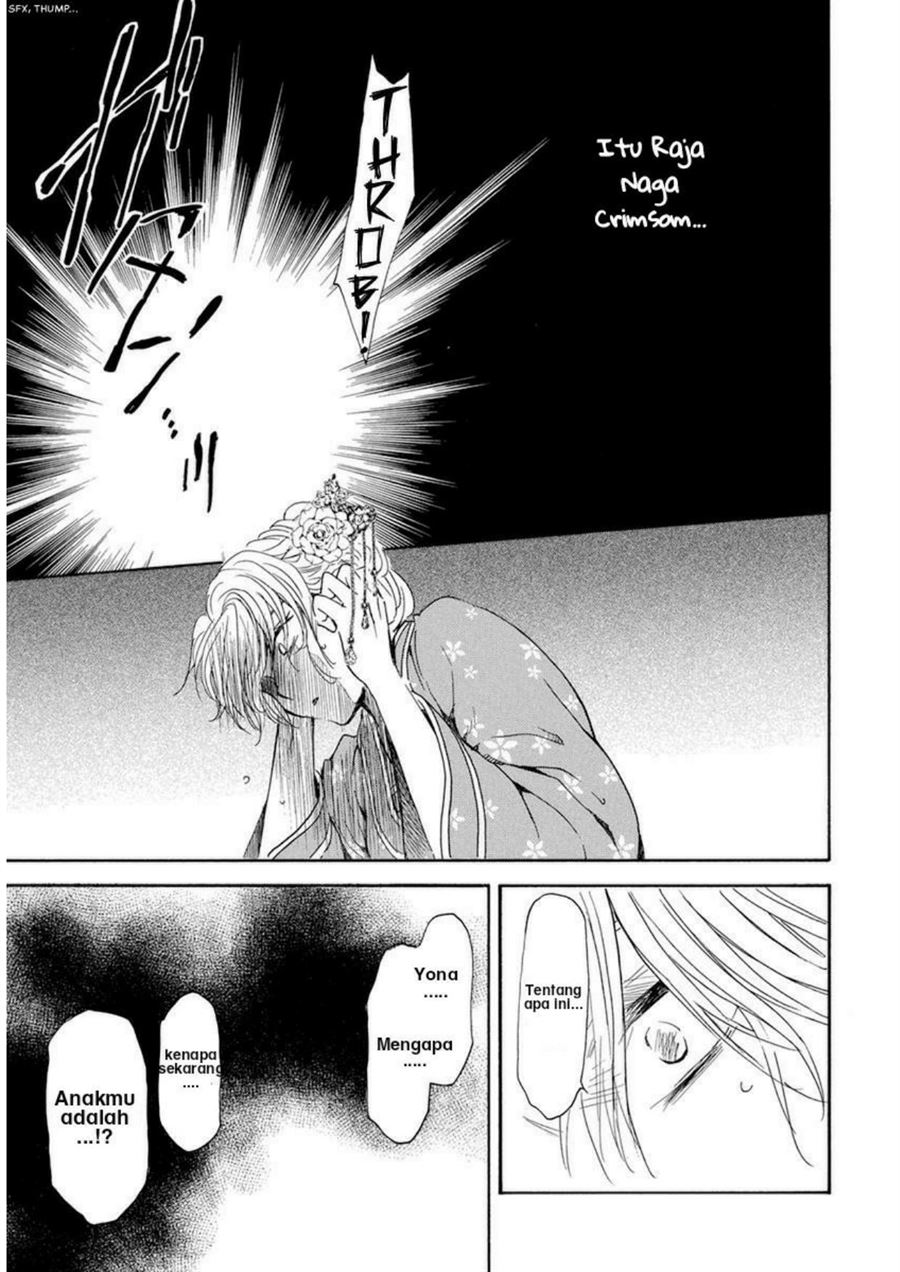 Chapter 194 - halaman 24