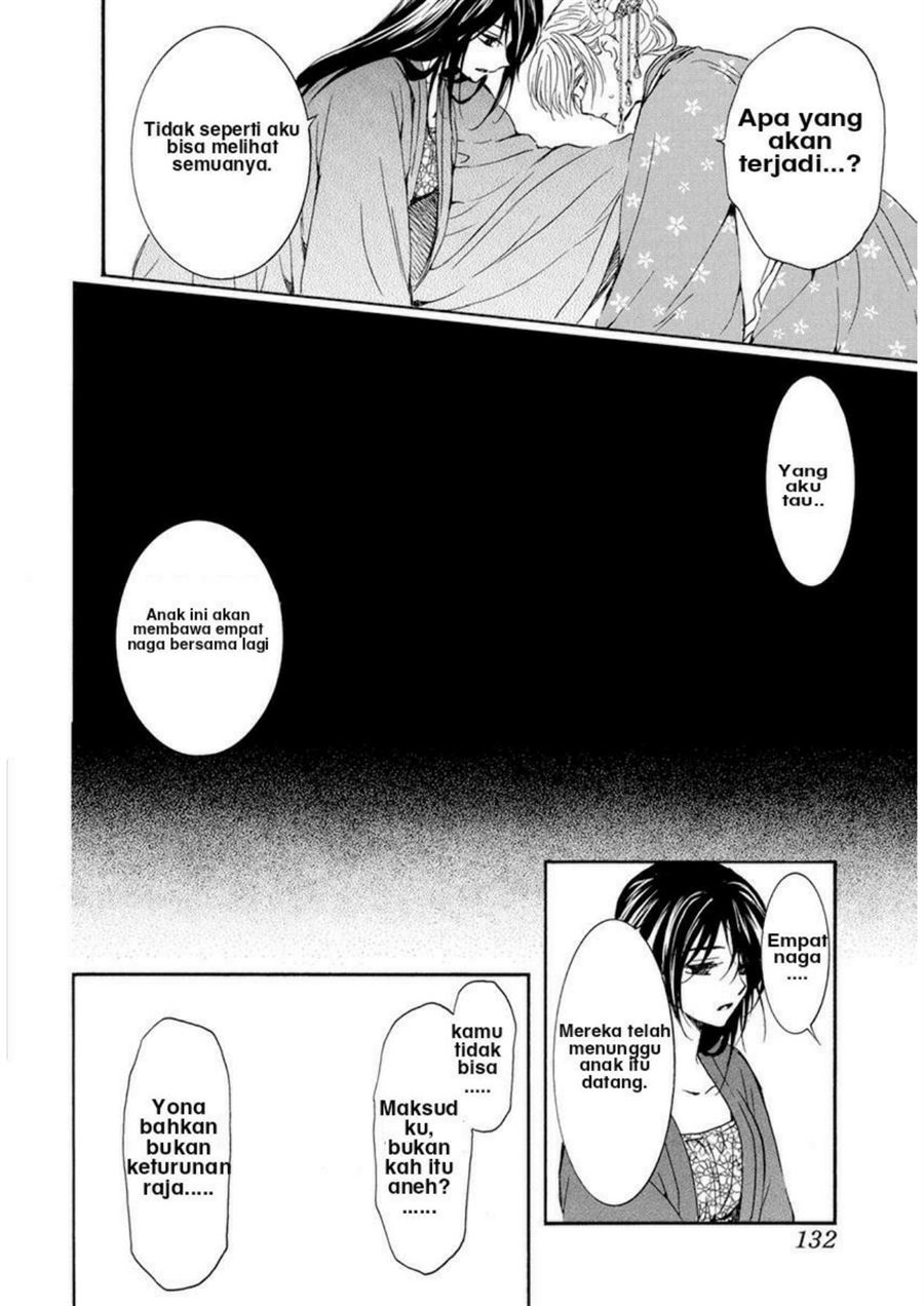 Chapter 194 - halaman 25