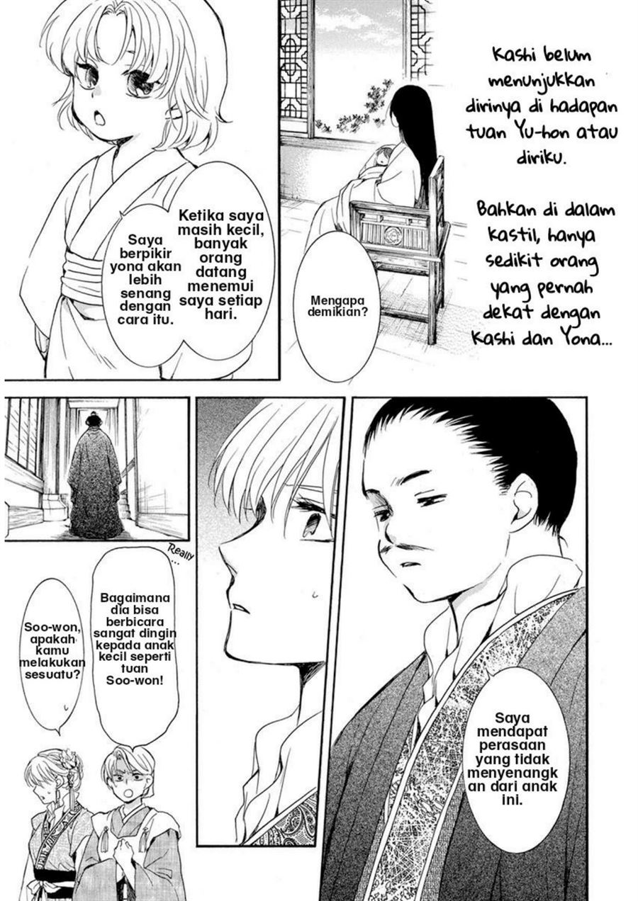 Chapter 194 - halaman 6