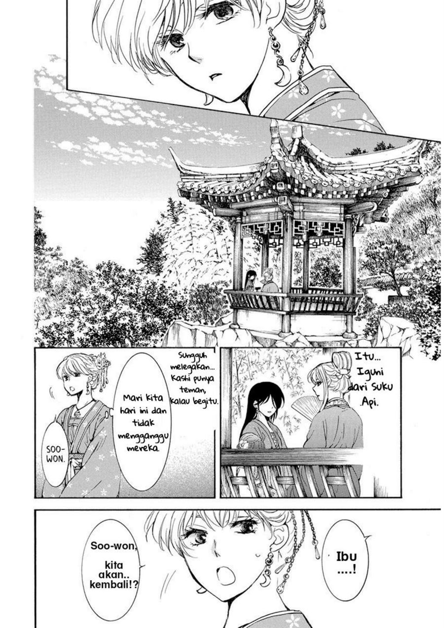Chapter 194 - halaman 9