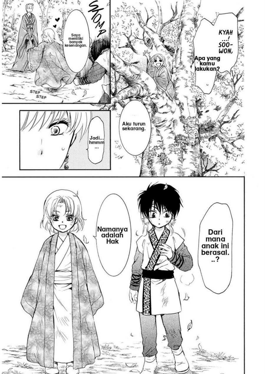 Chapter 194 - halaman 10