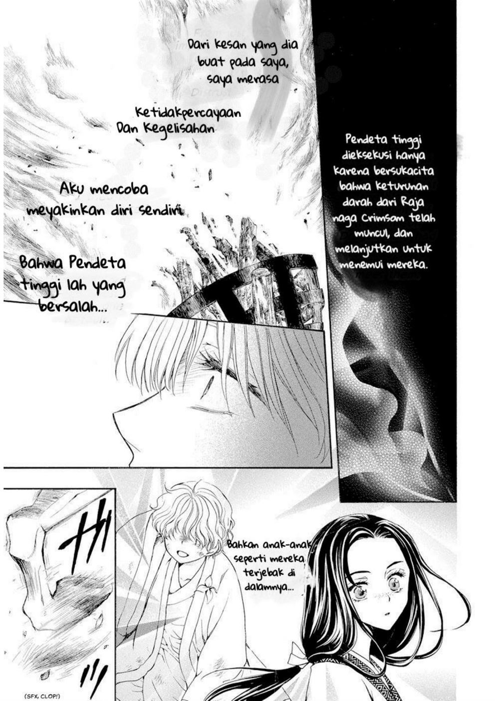 Chapter 193 - halaman 14