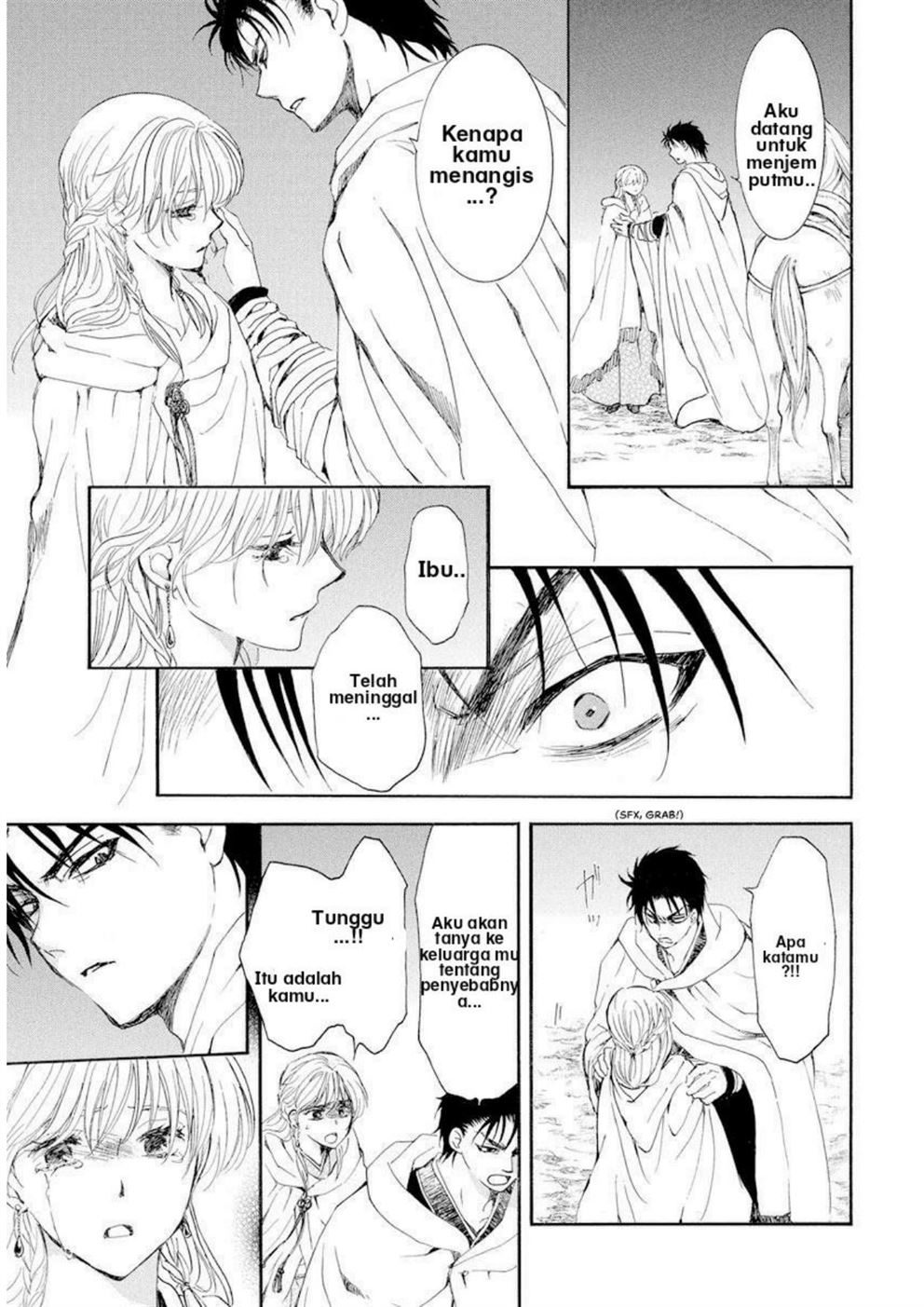 Chapter 193 - halaman 16