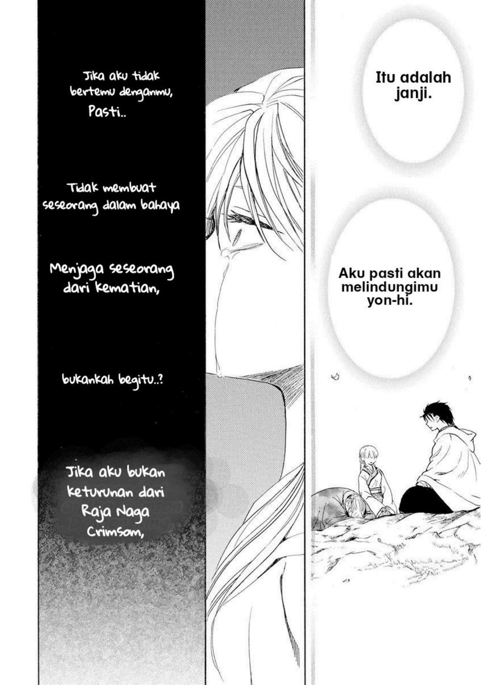 Chapter 193 - halaman 17