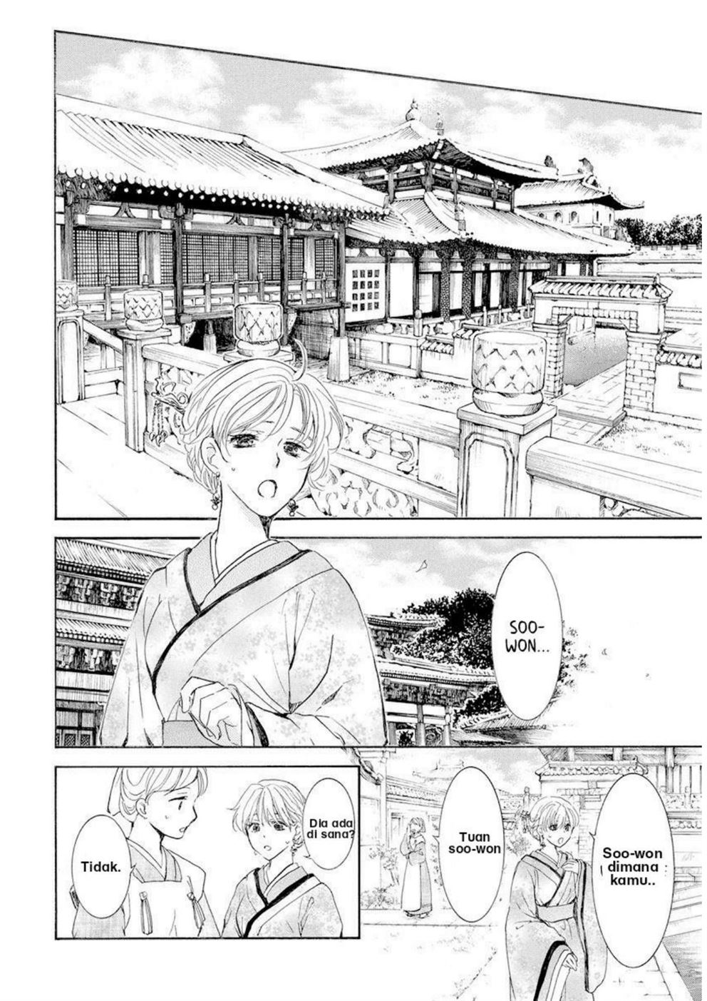 Chapter 193 - halaman 19