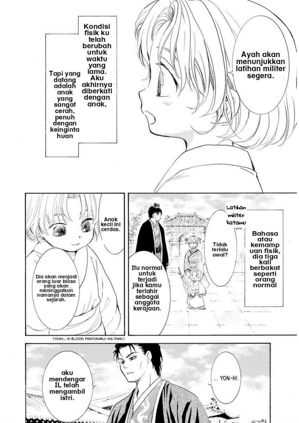 Chapter 193 - halaman 21