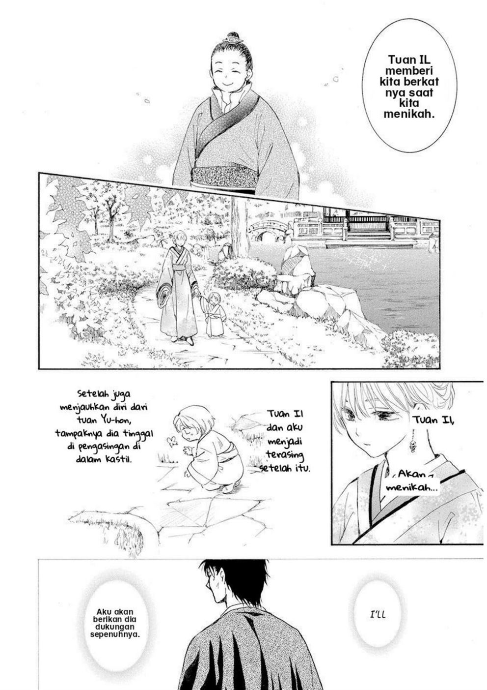 Chapter 193 - halaman 23